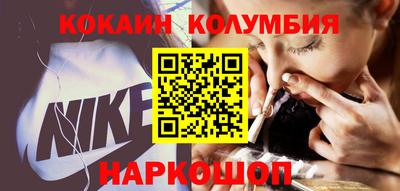 прущий лед Чебоксары