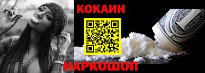 мет Чебаркуль