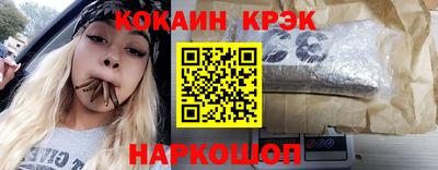 мет Чебаркуль
