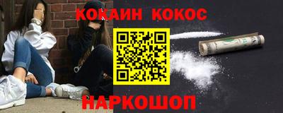 мет Чебаркуль