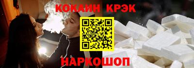 ALPHA PVP Чапаевск