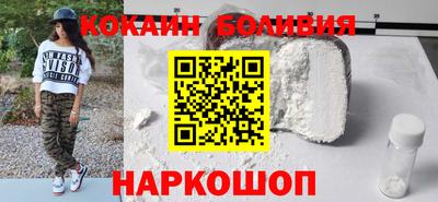 ALPHA PVP Чапаевск