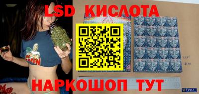 прущий лед Чебоксары