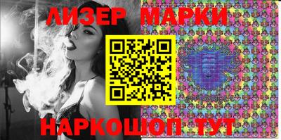 ALPHA PVP Чапаевск