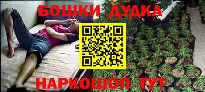 мет Чебаркуль