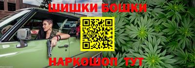 ALPHA PVP Чапаевск