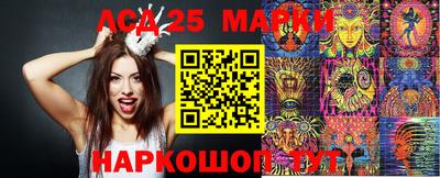герыч Шахты