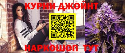 прущий лед Чебоксары