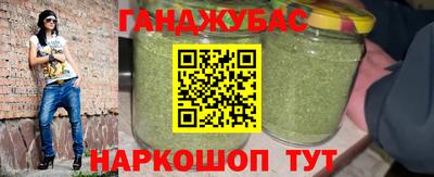 ALPHA PVP Чапаевск