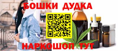 ALPHA PVP Чапаевск