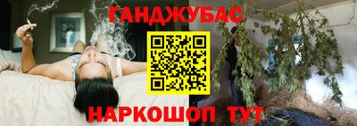мет Чебаркуль