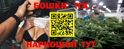 герыч Шахты