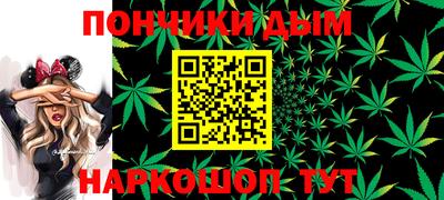 прущий лед Чебоксары