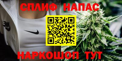 ешки Шебекино