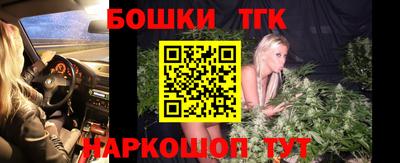 ALPHA PVP Чапаевск