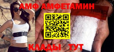 прущий лед Чебоксары