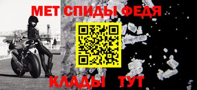 ALPHA PVP Чапаевск