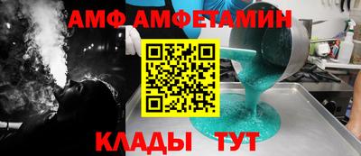 прущий лед Чебоксары