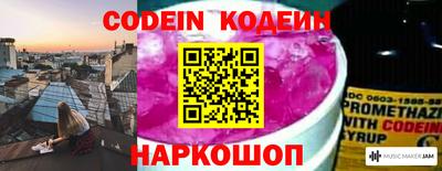 ALPHA PVP Чапаевск