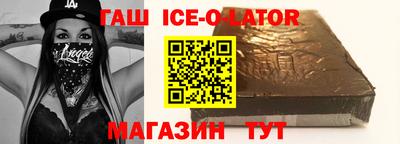 прущий лед Чебоксары