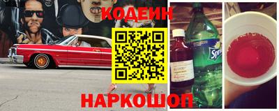 прущий лед Чебоксары