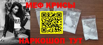 герыч Шелехов