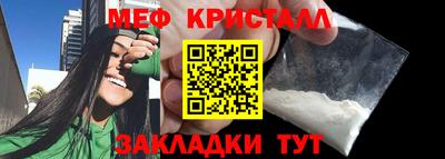 прущий лед Чебоксары